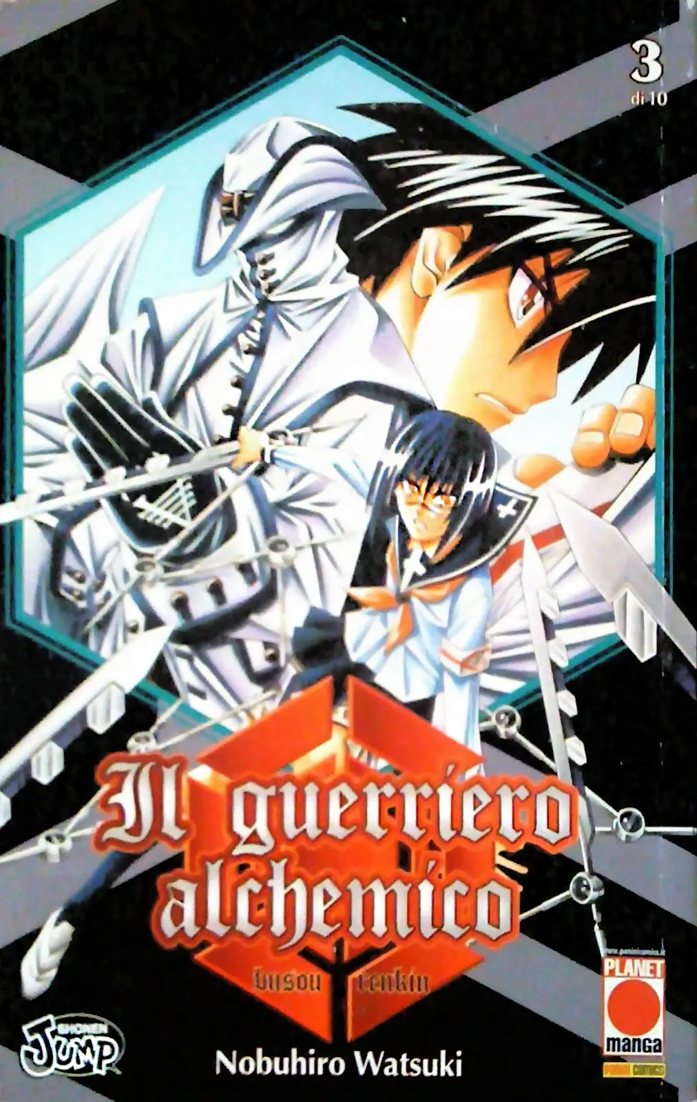 Volume cover